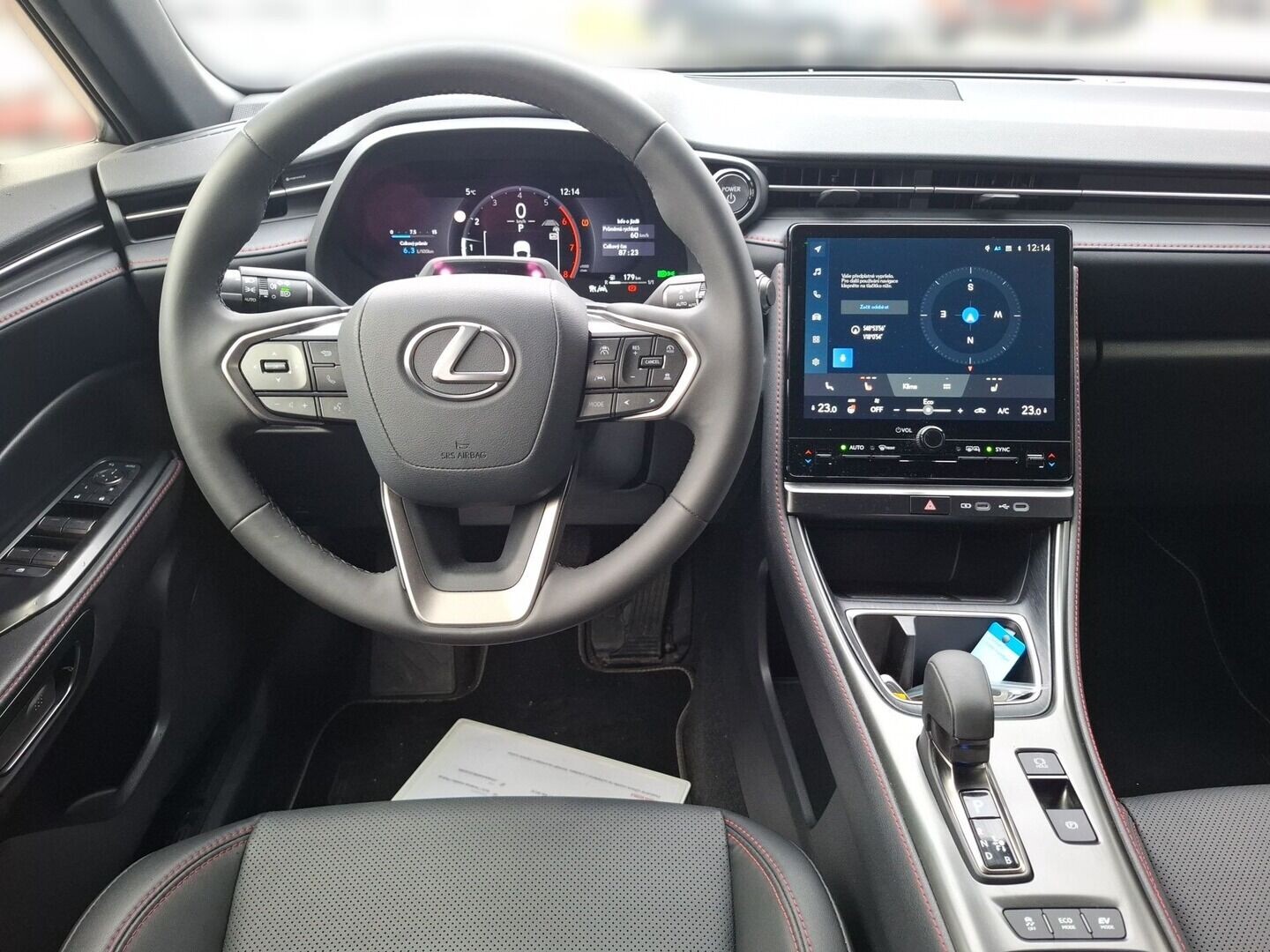 Lexus LBX
