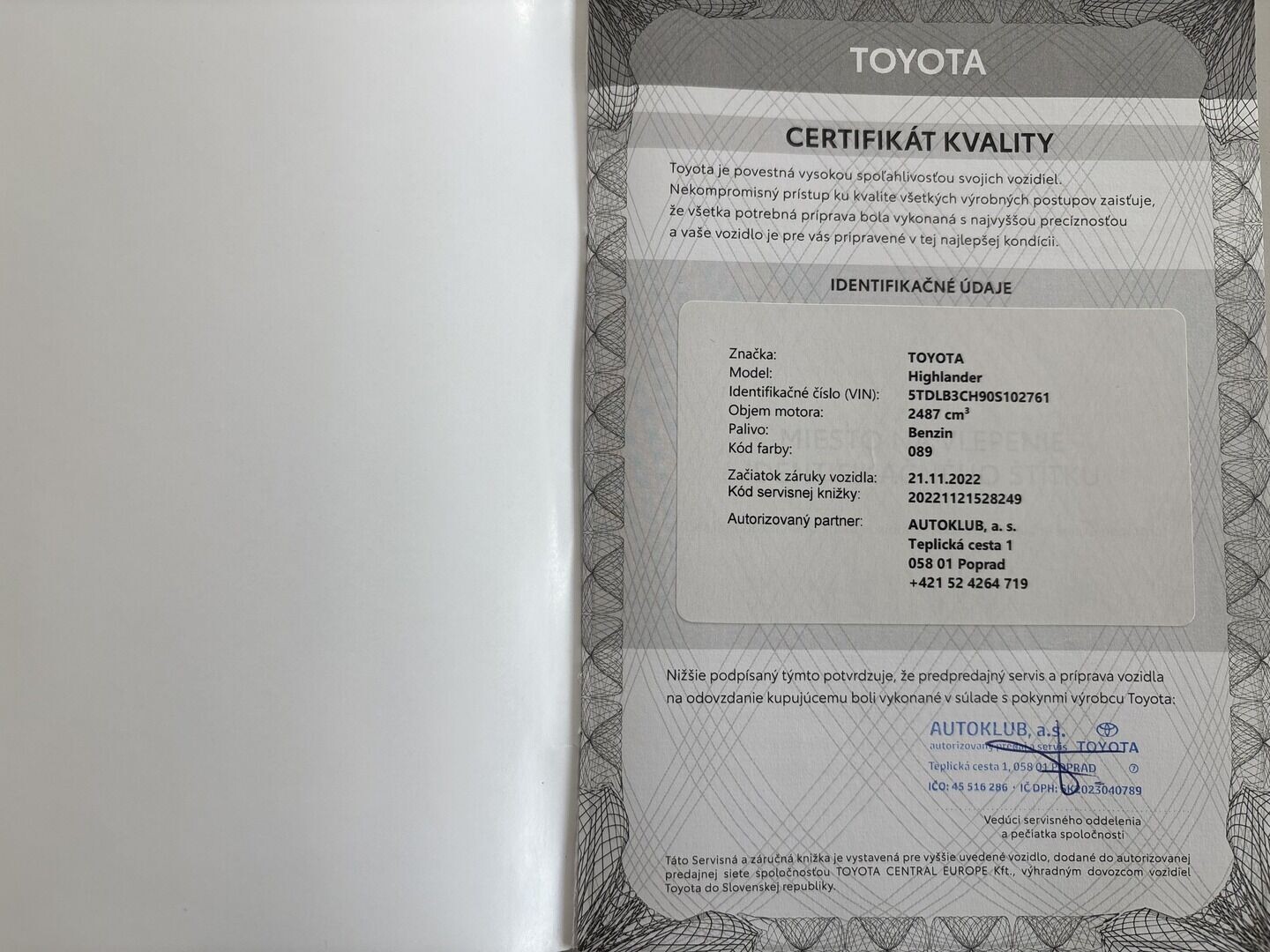 Toyota Highlander