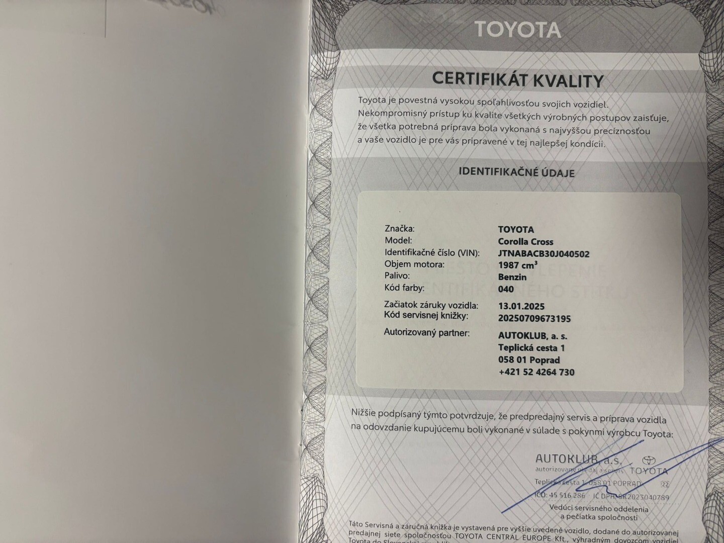 Toyota Corolla Cross