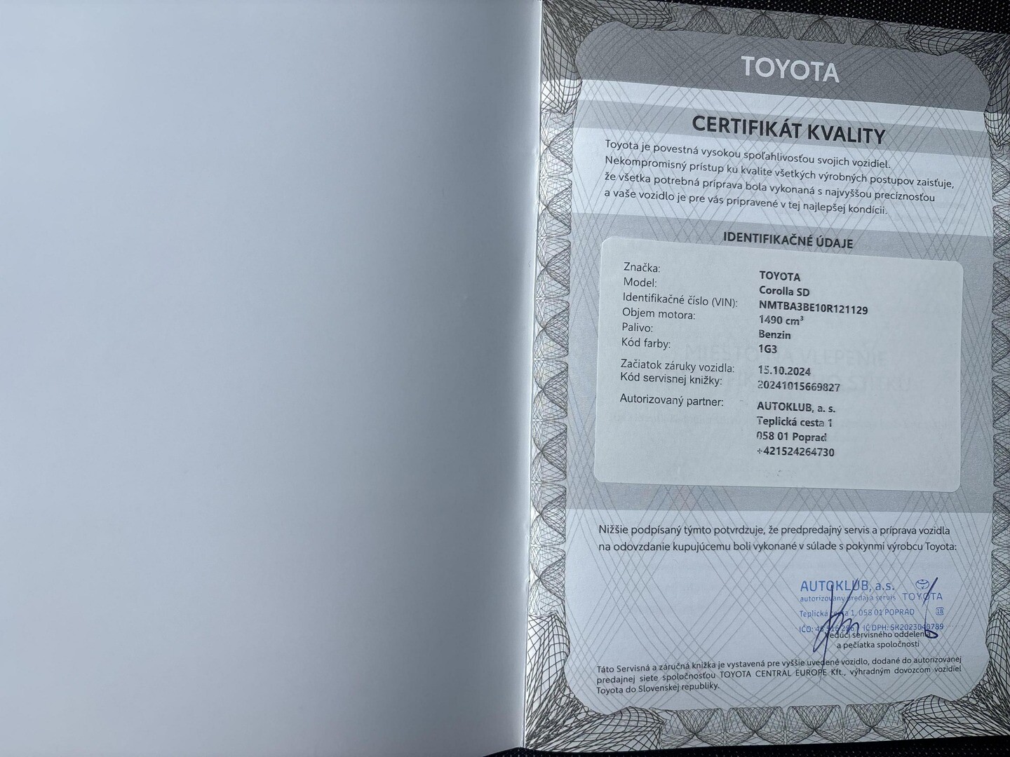 Toyota Corolla