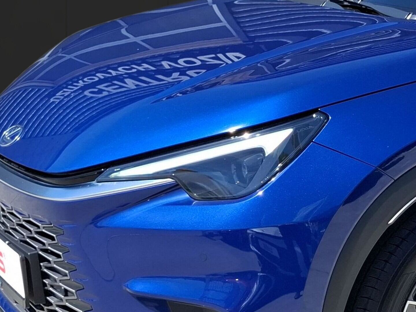Lexus LBX