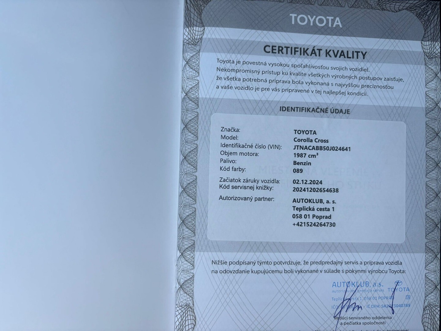 Toyota Corolla Cross