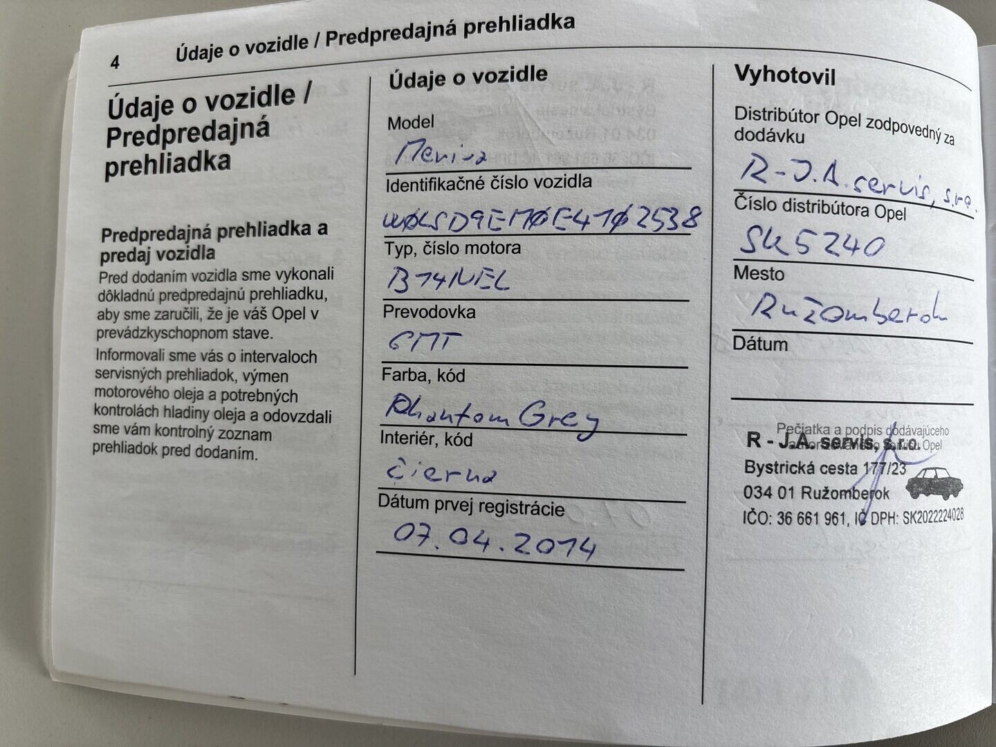 Opel Meriva