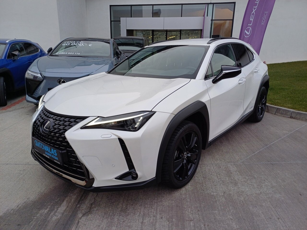 Lexus UX