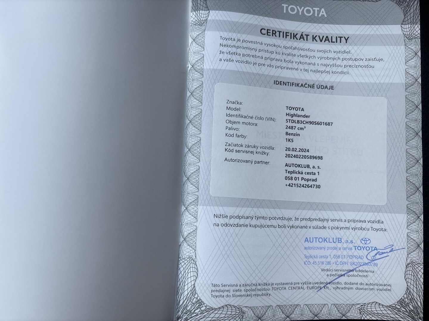Toyota Highlander
