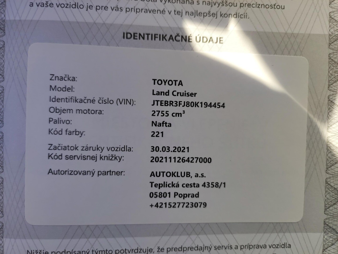Toyota Land Cruiser