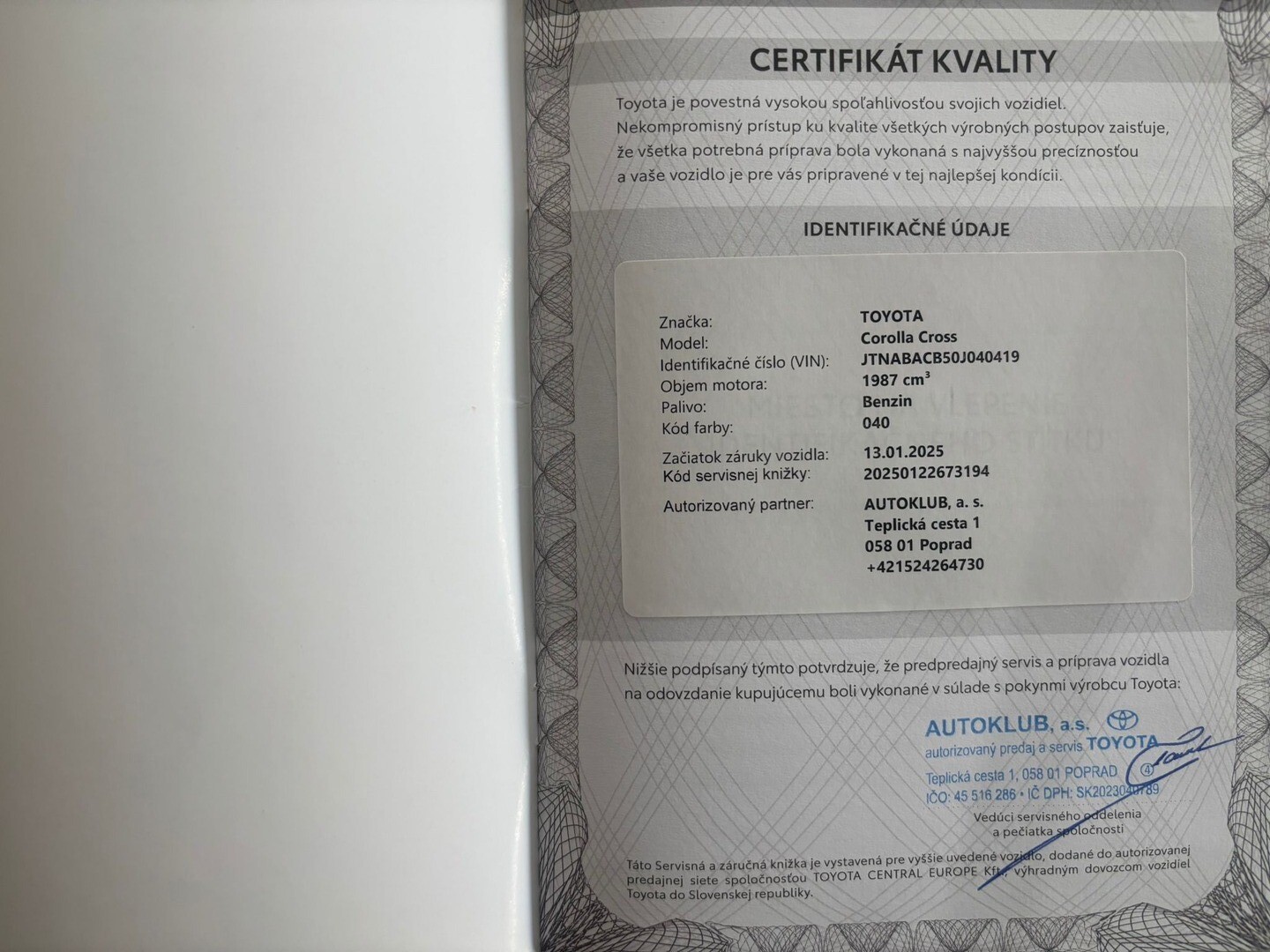 Toyota Corolla Cross