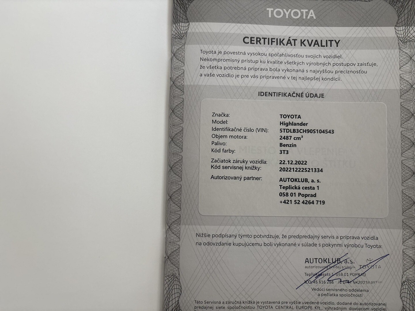 Toyota Highlander