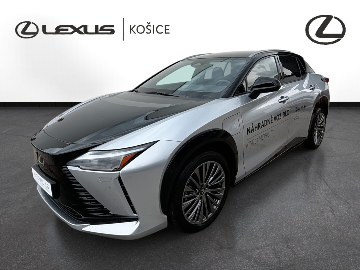 Lexus RZ