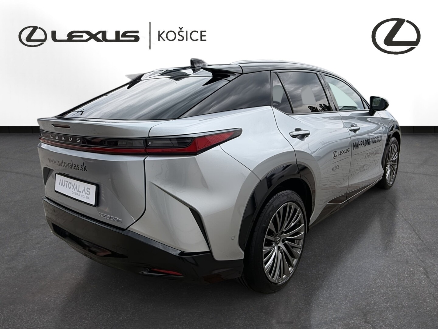 Lexus RZ