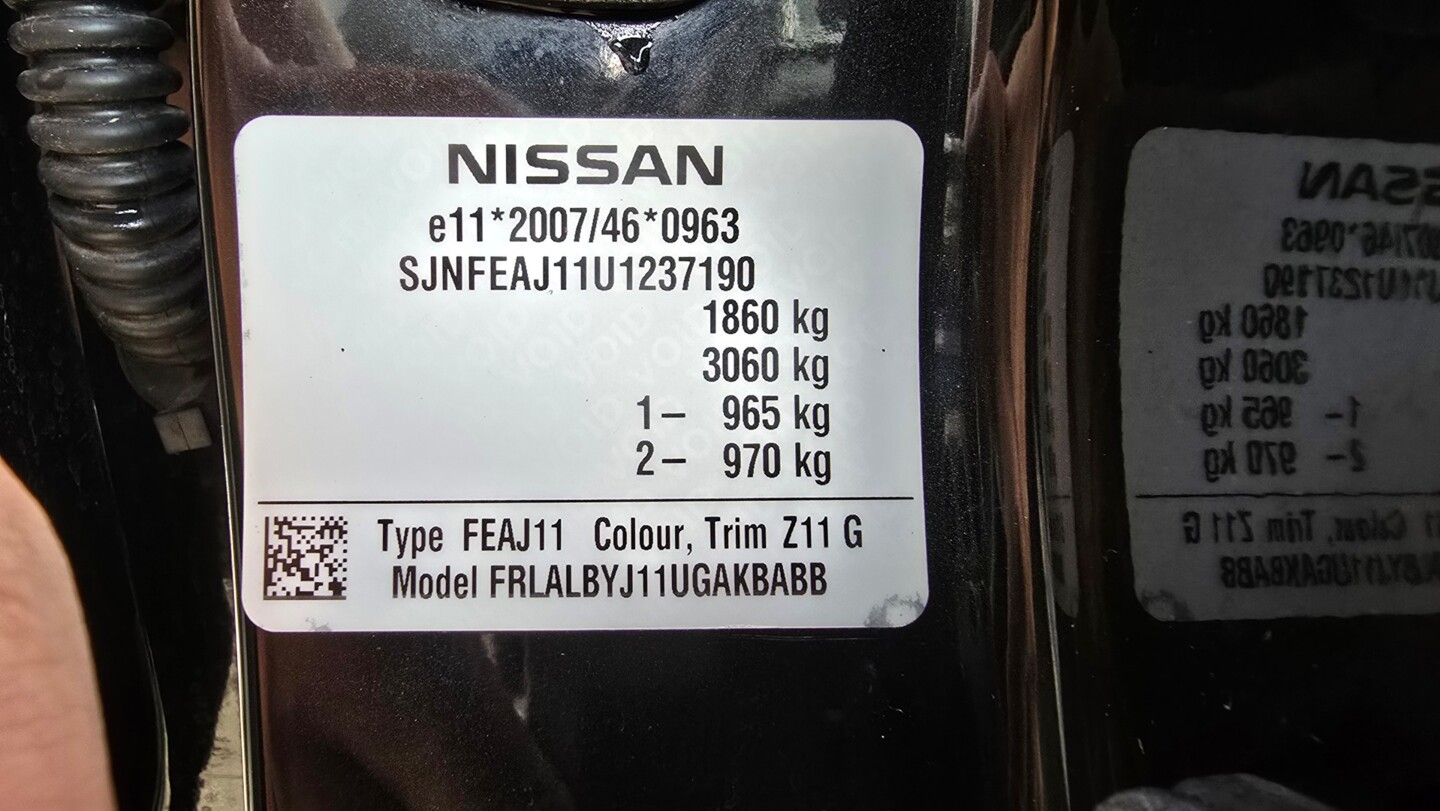 Nissan Qashqai