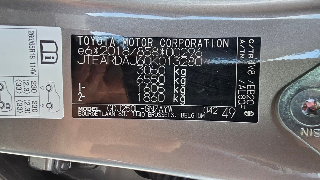 Toyota Land Cruiser
