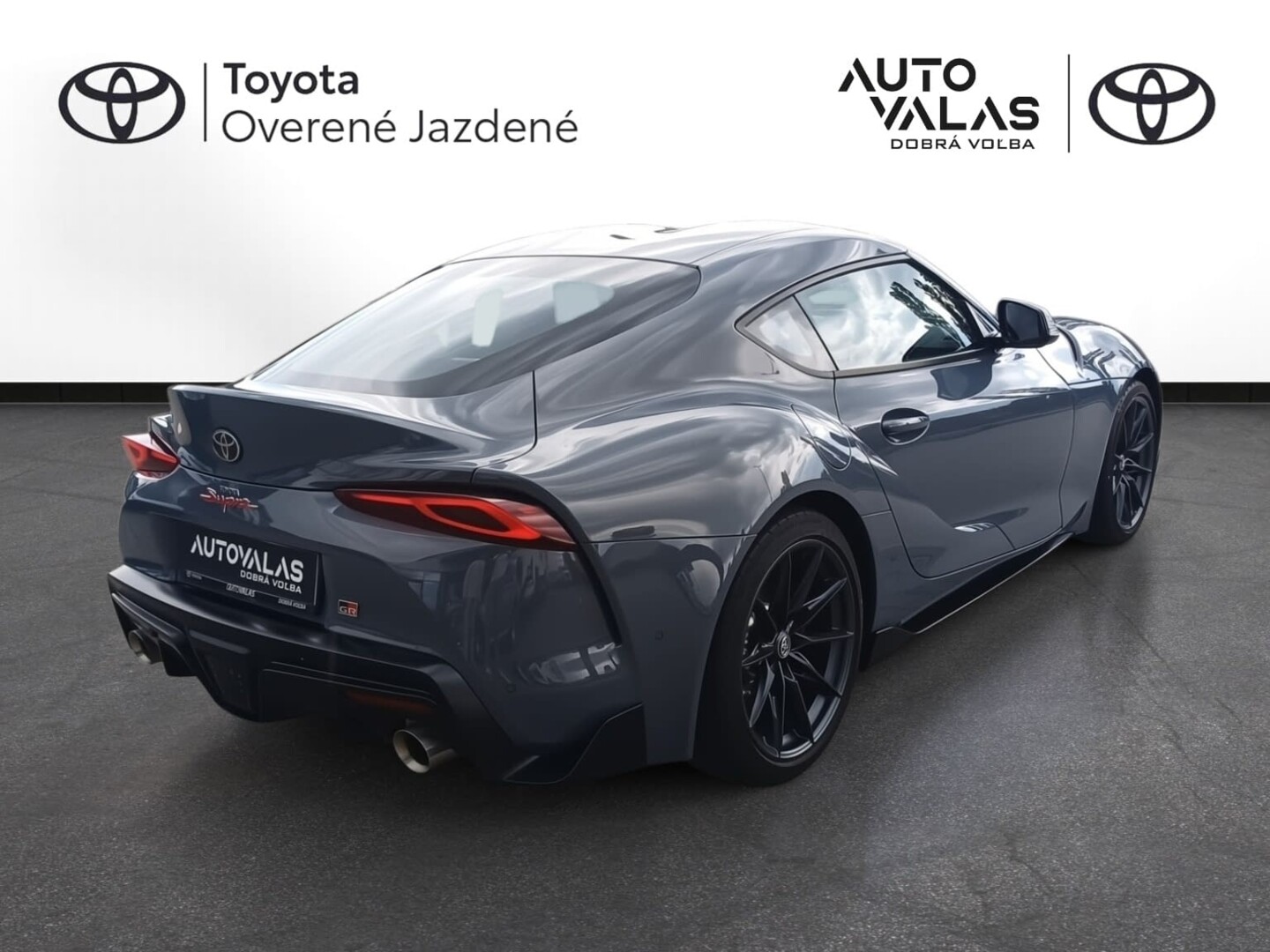 Toyota Supra
