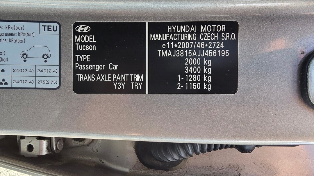 Hyundai Tucson