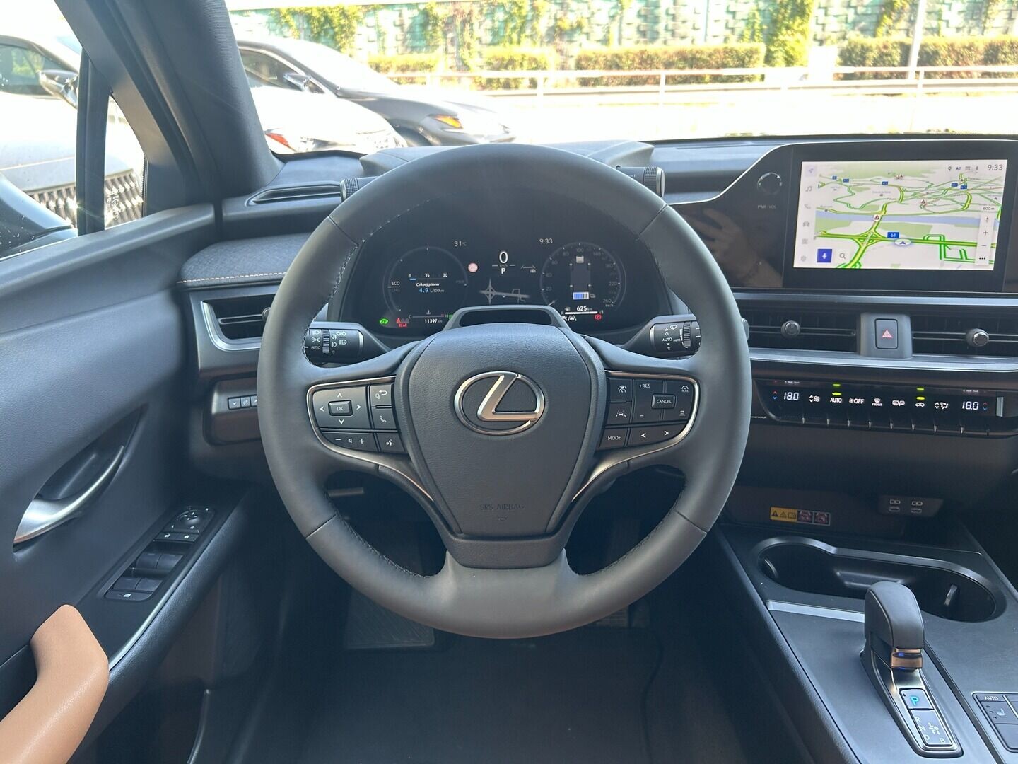 Lexus UX