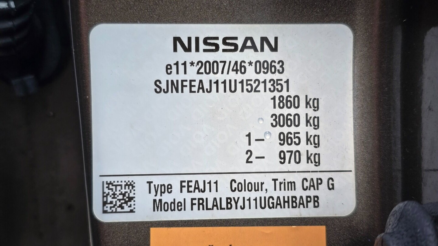 Nissan Qashqai