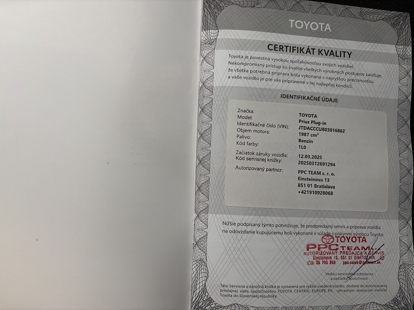 Toyota Prius