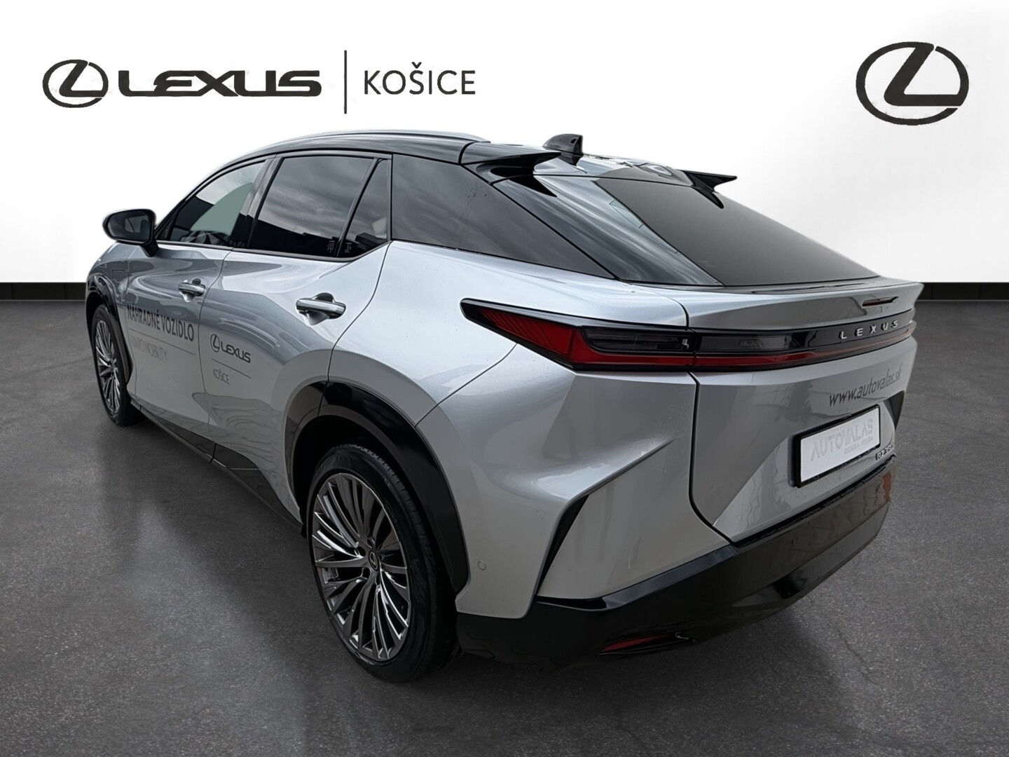 Lexus RZ
