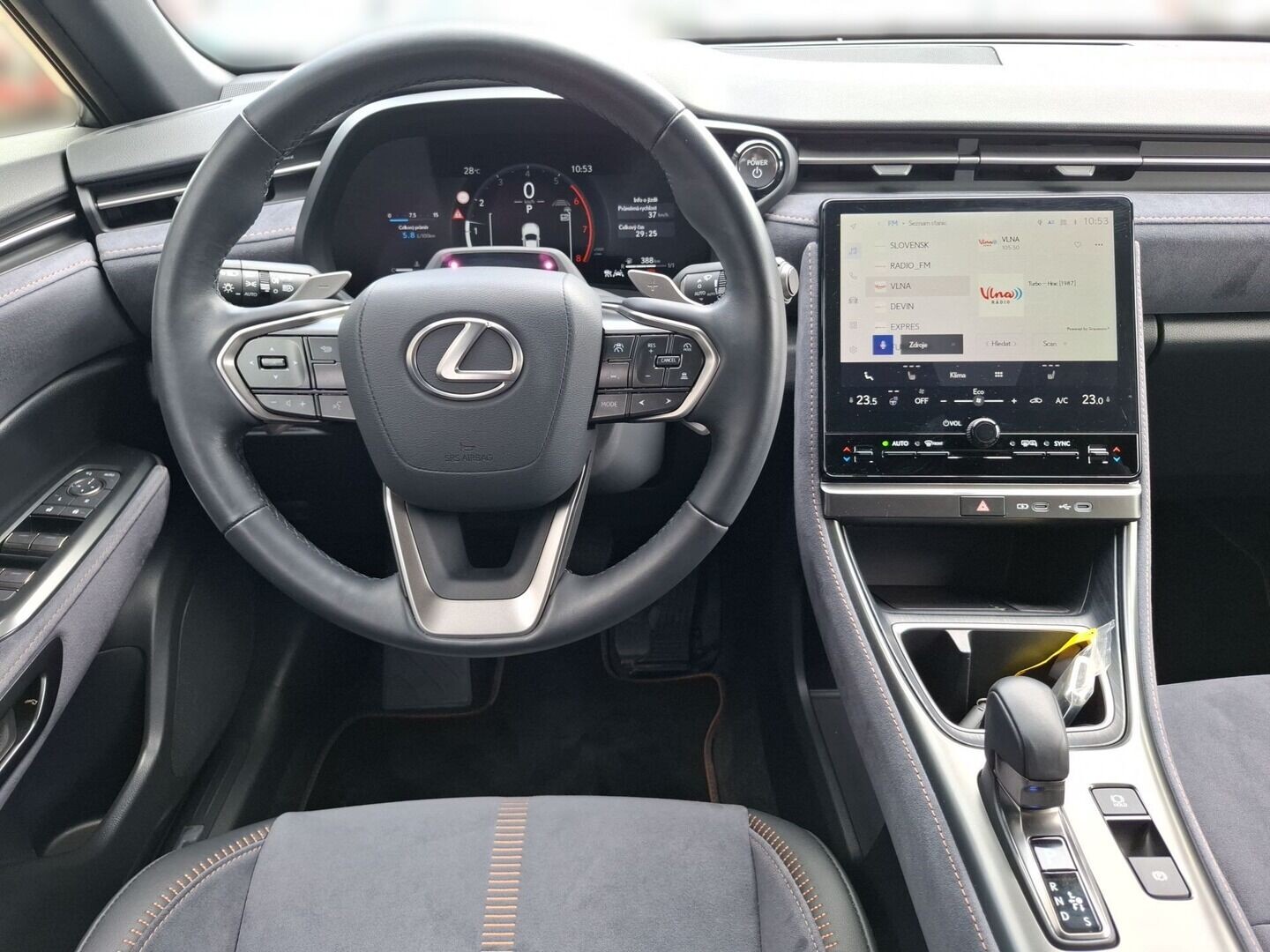 Lexus LBX