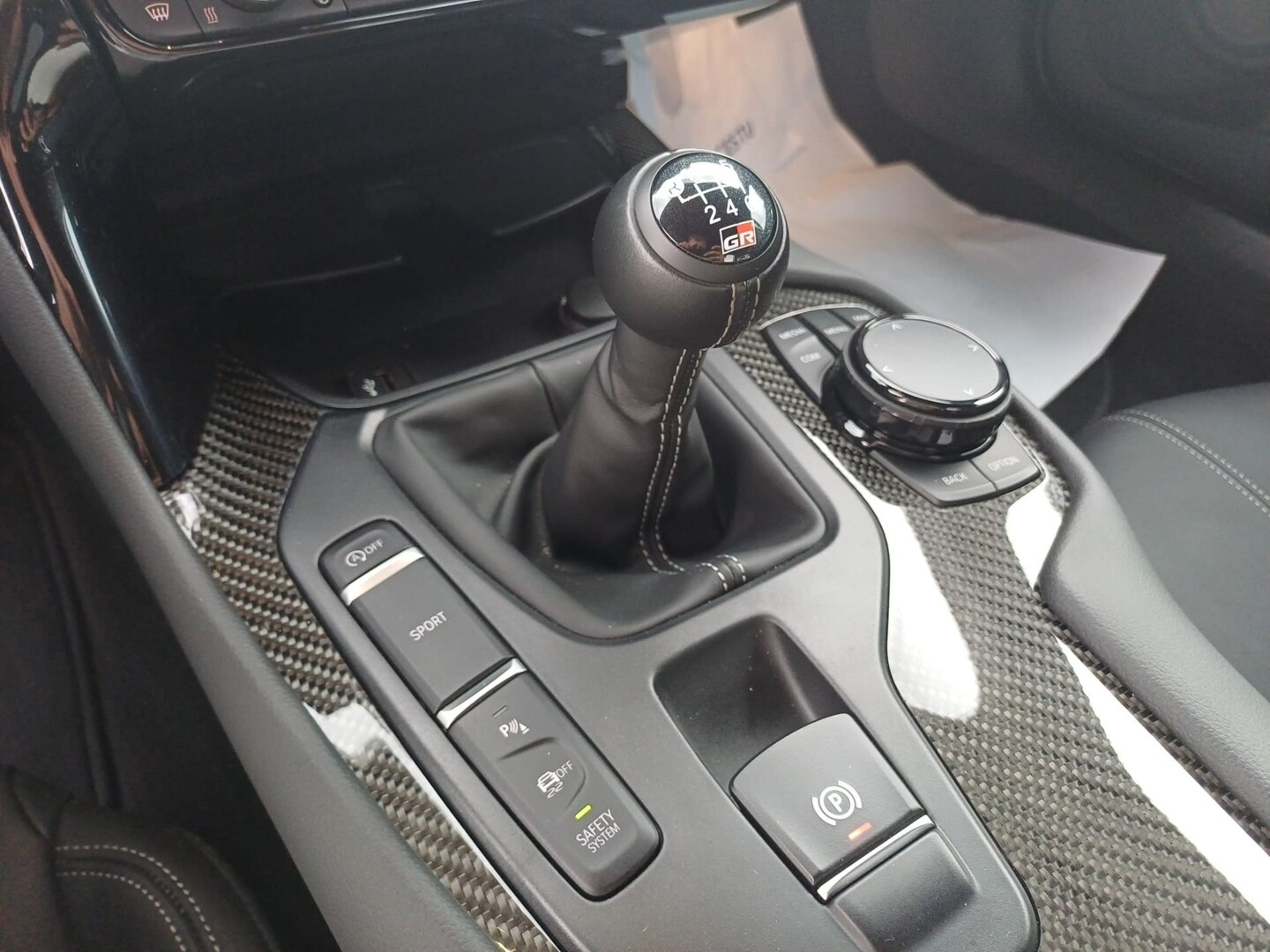 Toyota Supra