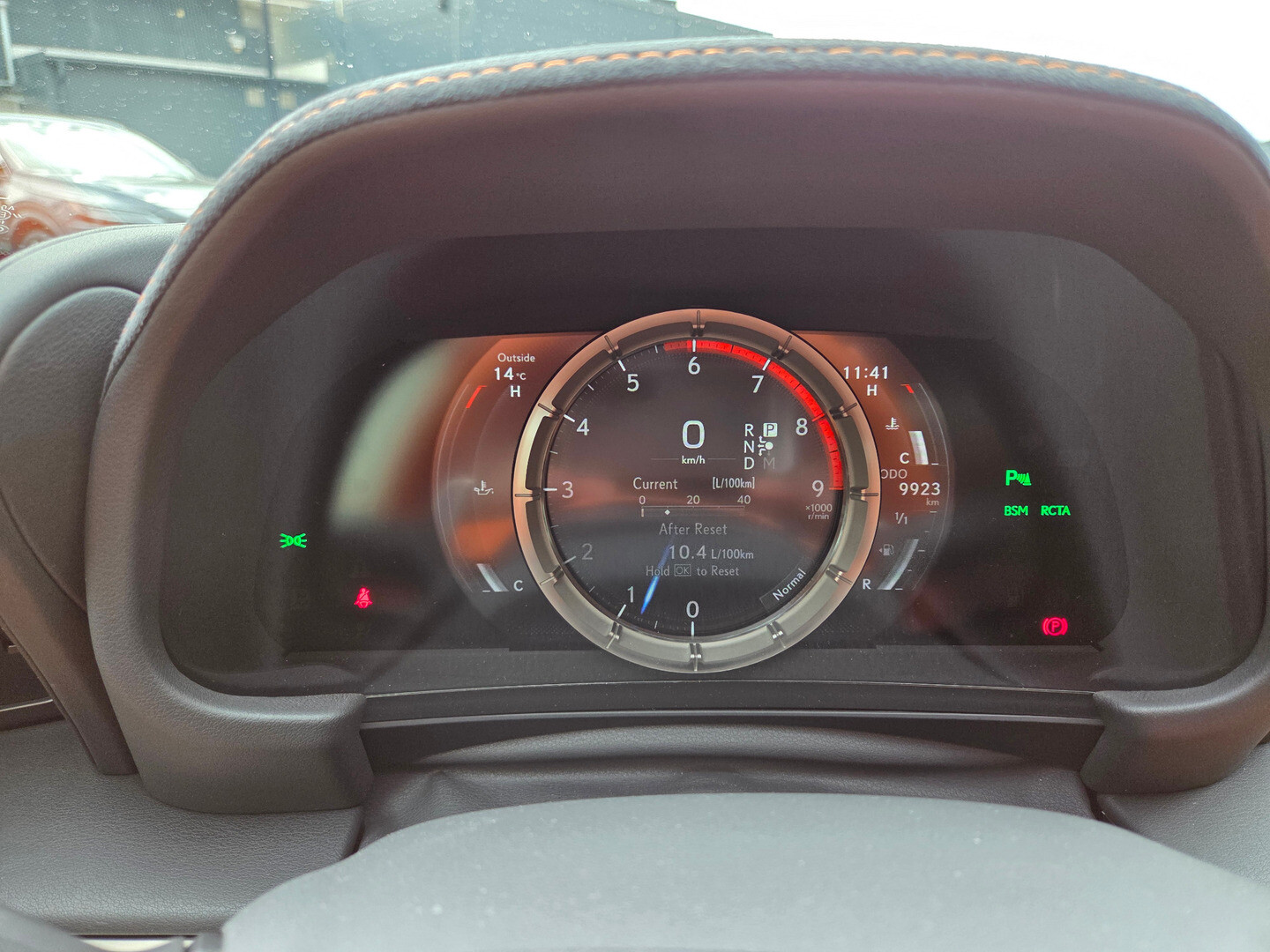 Lexus LC